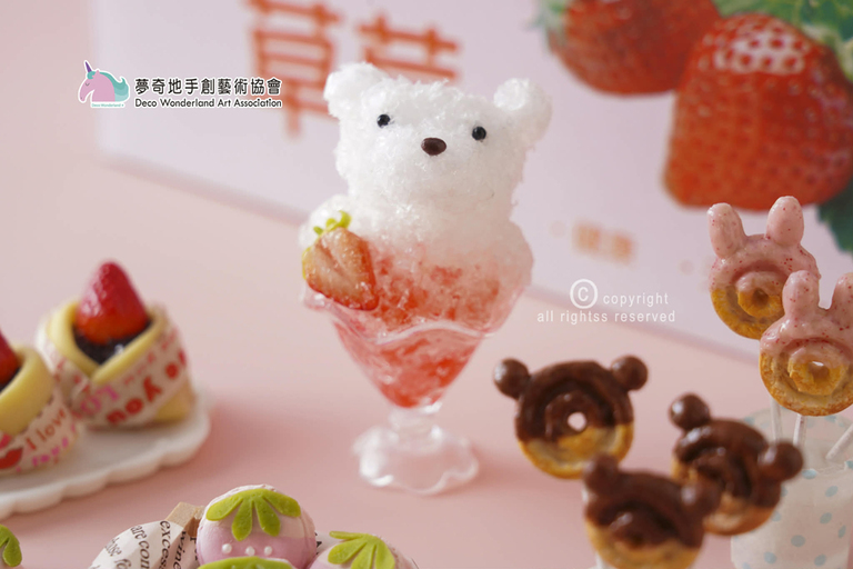 草莓,日式,甜點屋,黏土