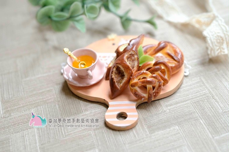 夢奇地,研習,黏土,仿真,麵包 夢奇地,研習,黏土,仿真,麵包